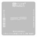 xiaomi 14ultra-camera-small-plate