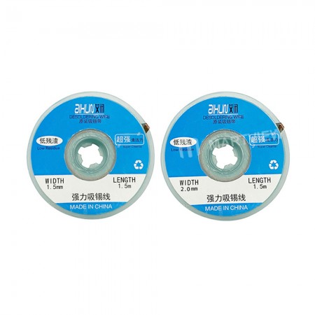 Aixun DW2015 / 1515 2.0 / 1.5mm Suction Tin Line
