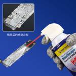 Mechanic V7 sim 200ML Freeze Spray