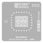 dimensity 9500-mt6993z