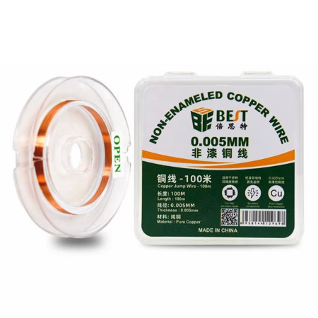 BST-069 0.005mm 100M Ultra Fine Non-Enameled Copper CPU Sedicated Flying Wire for PCB Repair