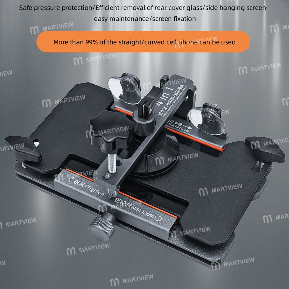 bst 171-multi-functional-no-heat-dismantling-screen-preservation-fixture-2