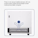 tbk 208c-large-capacity-intelligent-lamination-defoaming-integrated-machine-5