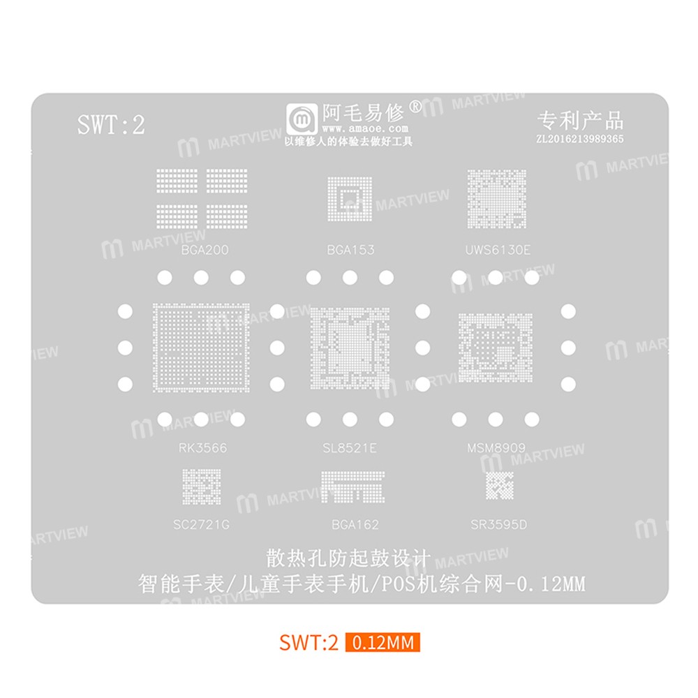 amaoe swt1-4-012mm-smartwatch-comprehensive-bga-reballing-stencil-set-3