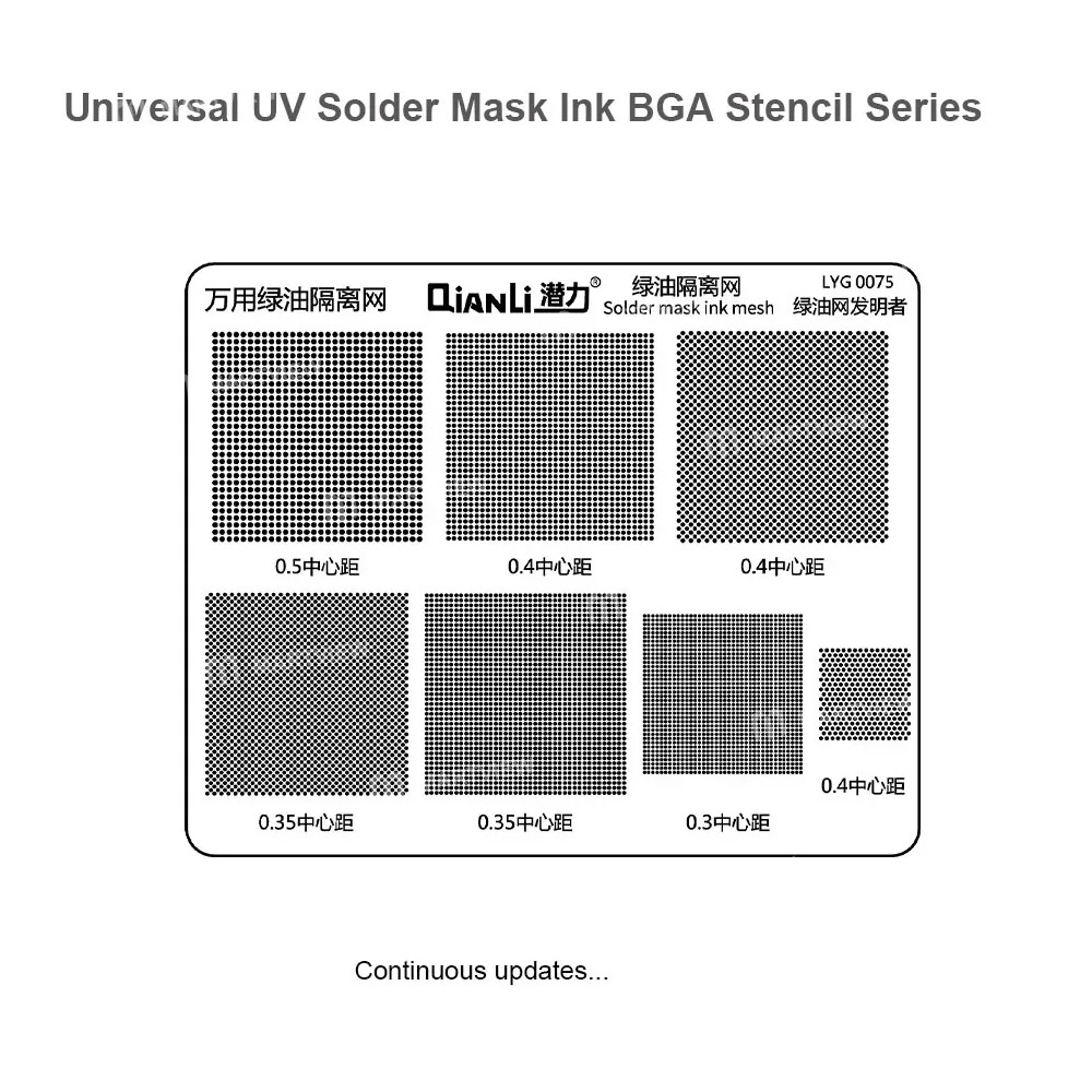 qianli solder-mask-repair-green-oil-uv-stencil-for-iphone-mtk-qualcomm-hisilicon-samsung-7