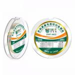 BST-062 100M Cutting Diamond Wire for LCD Display Screen Separator Repair