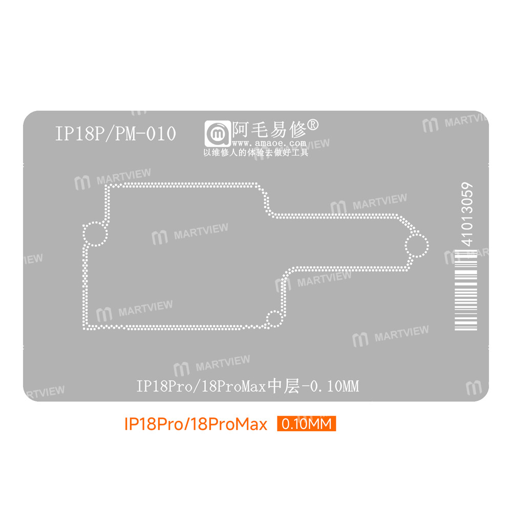 amaoe ip18-series-middle-layer-bga-reballing-stencil-tin-plating-platform-set-for-iphone-18-pro-18pr