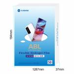 Sunshine SS-057HB LCD Screen Anti-blue Light Hydraulic Protector Film for SS-890C Cutting Machine -