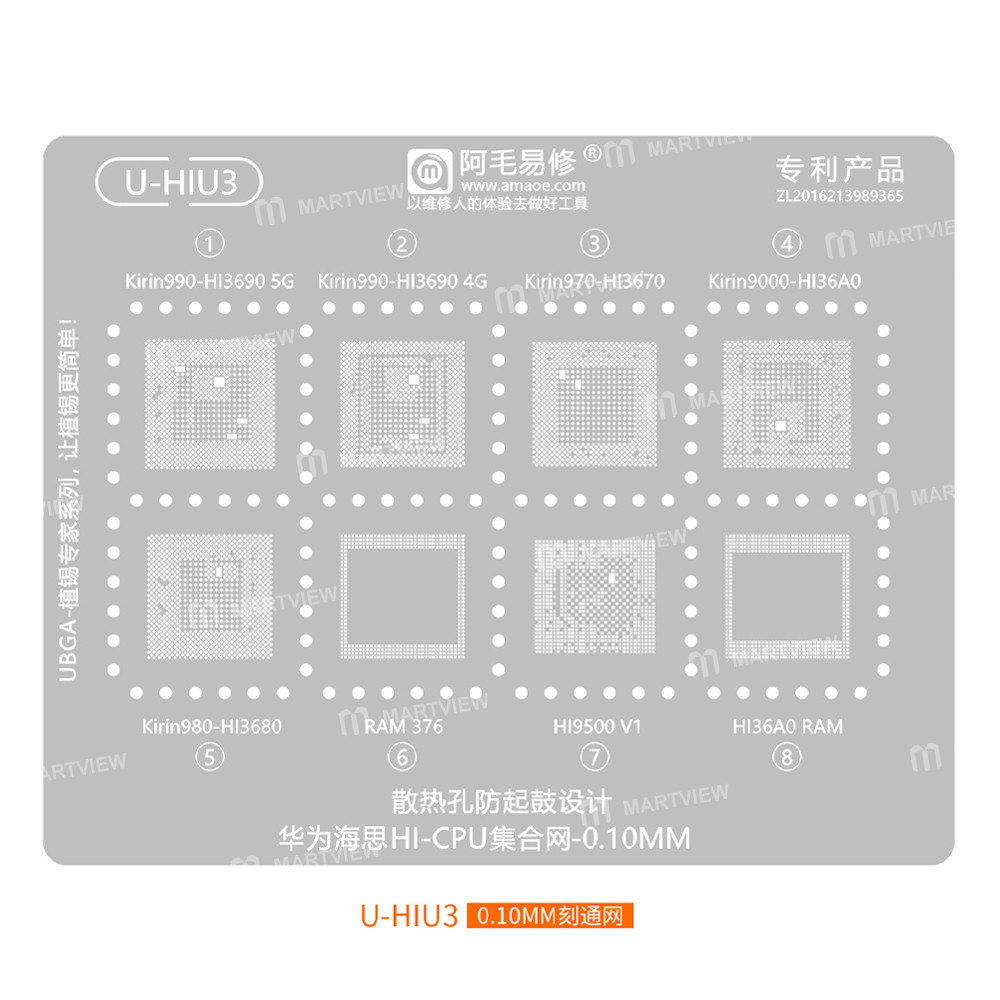 amaoe u-hiu-series-huawei-hisilicon-hi-cpu-collection-bga-reballing-stencil-set-4