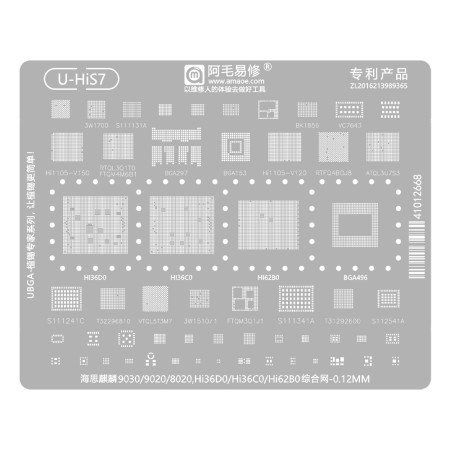 Amaoe U-HiS7 Hisilicon Kirin CPU Comprehensive BGA Reballing Stencil for HiSilicon Hi36D0 / Hi36C0 / Hi62B0 Kirin 9030 / 9020 / 8020