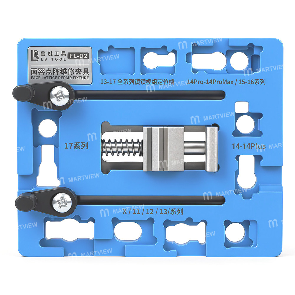 lb tool-fl-02-face-id-dot-matrix-precision-repair-fixture-for-iphone-x-to-17-series-6