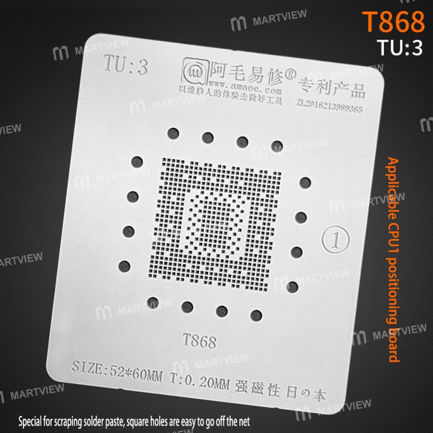 Amaoe Liquid Crystal Display Master Control 21*21mm CPU1 MT5505BKDI / NT72557BG-EA / T868 / AML7336-