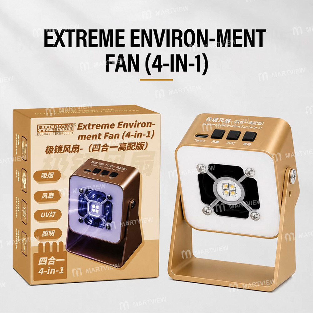 keguan 4-in-1-high-performance-edition-led-lighting-uv-lamp--cooling-fan--smoke-extraction-3