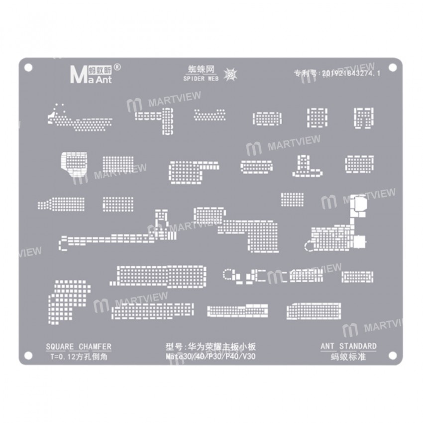 MaAnt Spider Web Stencil Net Square Chamfer Mainboard Small Board IC Net for Huawei Mate 30 / 40 / P