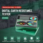 duoyi dy4100-0-2000-digital-earth-ground-resistance-meg-ohmmeter-4