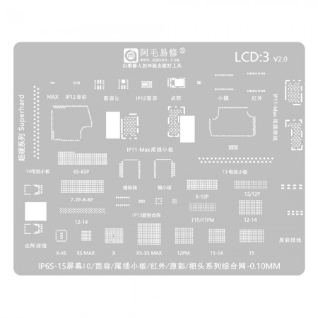 Amaoe 0.10mm LCD3 BGA Reballing Stencil for iPhone 6S to 15 Screen IC / Face / Tailboard / Infrared / True Color