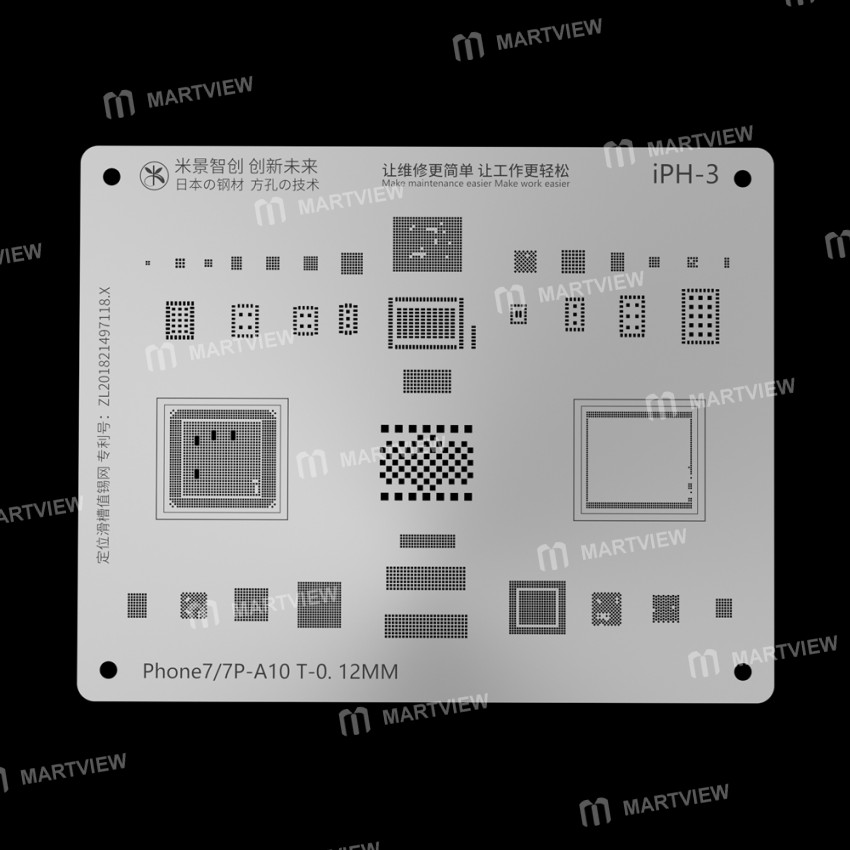 MiJing Reballing Stencil Plant Tin Steel Net for A10 iPhone 7 / 7 Plus