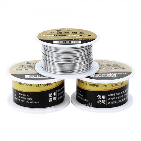 Luxianzi 50g 0.5 / 0.8 / 1.0mm 200℃ Medium Temperature Leaded Rosin Core Solder Wire