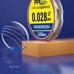 ppd 200m-high-hardness-special-diamond-wire-5