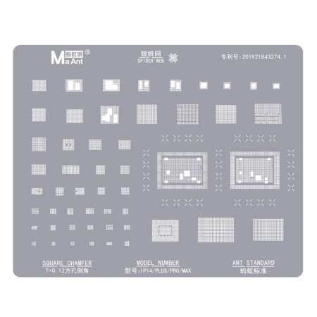 MaAnt Square Hole 0.12mm BGA Reballing Stencil for iPhone 14 / 14 Plus / 14Pro / 14Pro Max