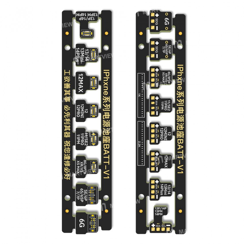 wl mobile-phone-motherboard-maintenance-power-boot-battery-holder-2