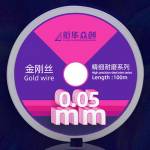 xhzc 100m-high-precision-wear-resistant-series-mobile-phone-lcd-screen-special-cutting-wire-3