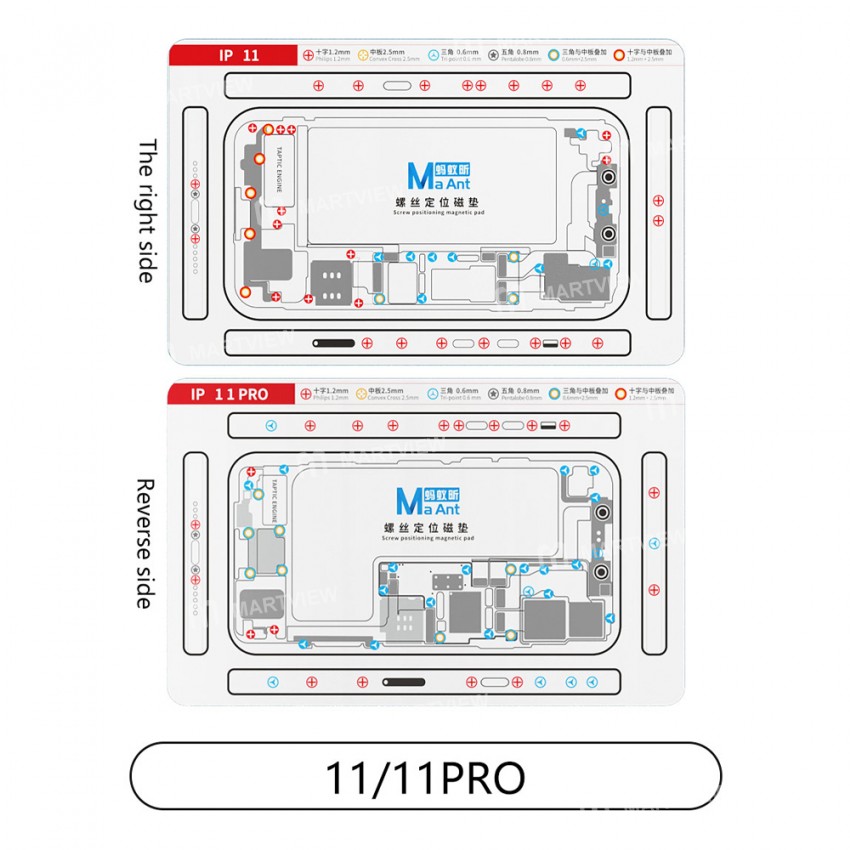 11 11pro