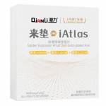 Qianli iAtlas 24k Explosion Proof Gold-plated Foil Gasket for Phone Motherboard Reballing Repair