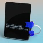 MiJing PM-11 Universal Auxiliary Fastening Holder for Phone / Tablet LCD Screen Disassemble