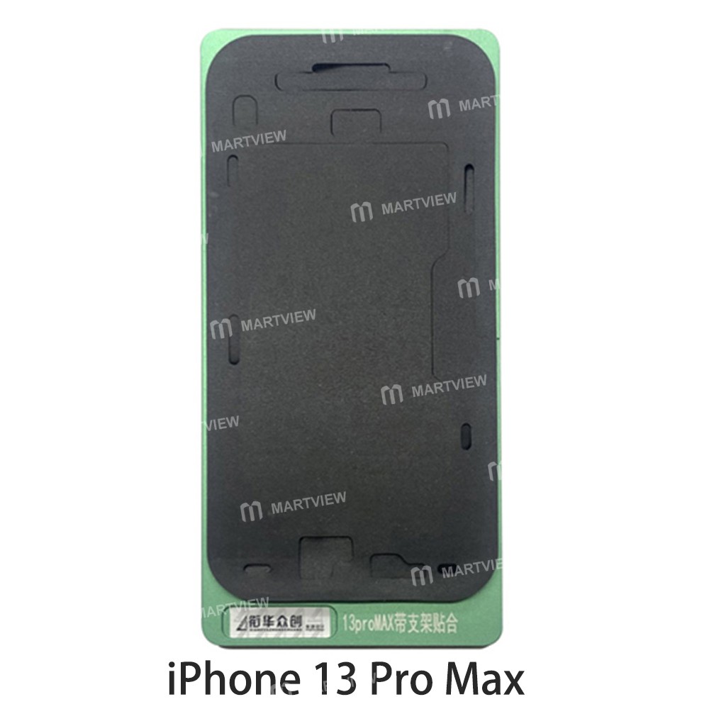 lcd screen-laminating-mould-for-iphone-13-13-mini-13-pro-13pro-max-5