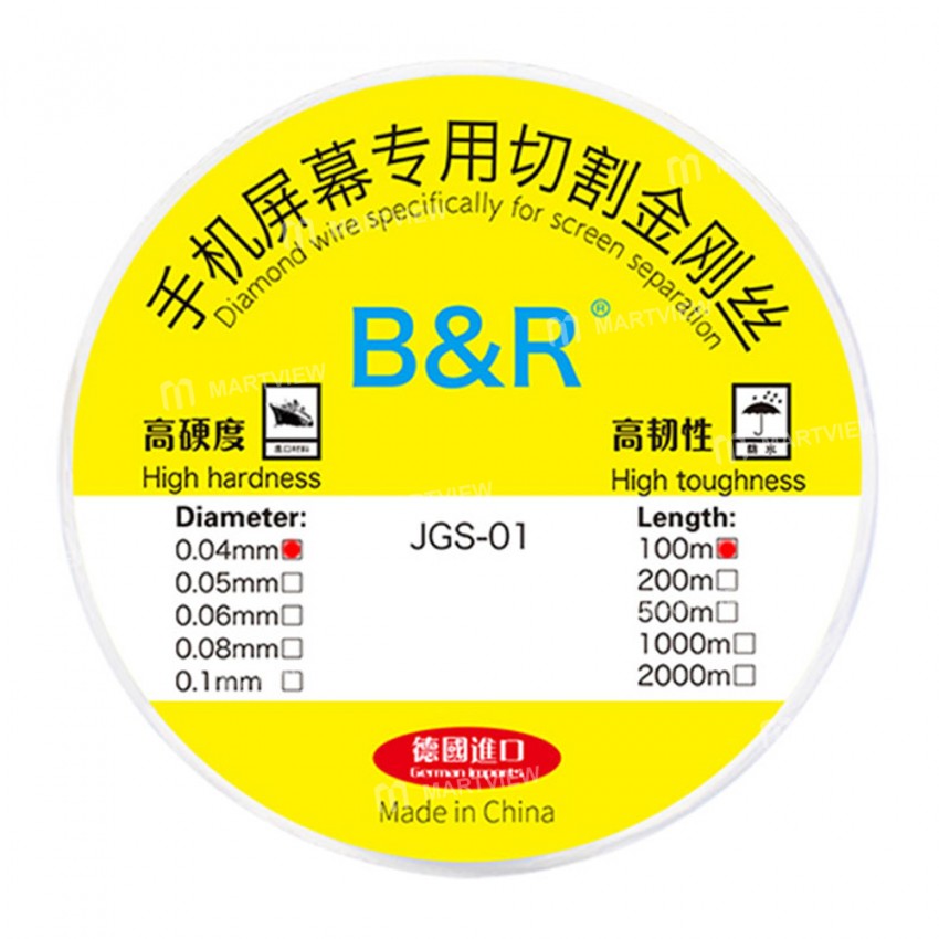B&R JGS-01 100M 0.04MM 0.05MM 0.06MM 0.08MM Diamond Wire Specifically for Phone Screen Separation