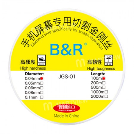 B&R JGS-01 100M 0.04MM 0.05MM 0.06MM 0.08MM Diamond Wire Specifically for Phone Screen Separation