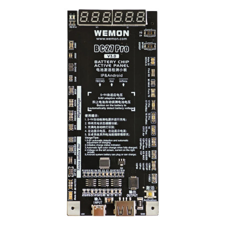 Wemon BC27 Pro 5V-9V Battery Activation Detection Board for iPhone 6-17PM & 95% Android Phones