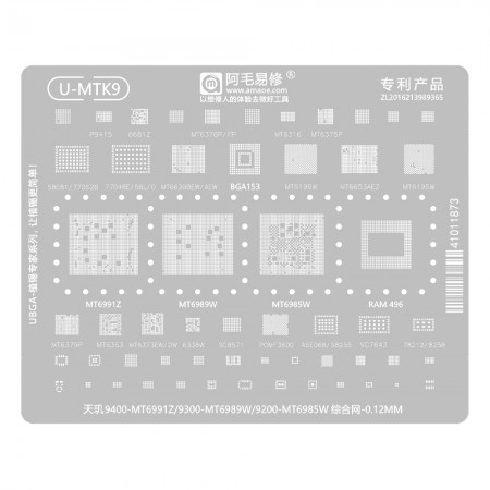 Amaoe U-MTK9 MTK CPU Centralized BGA Reballing Stencil for MTK MT6991Z MT6989W MT6985W RAM 496