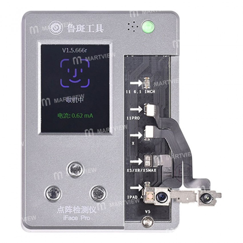 LuBan iFace Pro Matrix Tester Dot Projector for iPhone X - 11 Pro Max