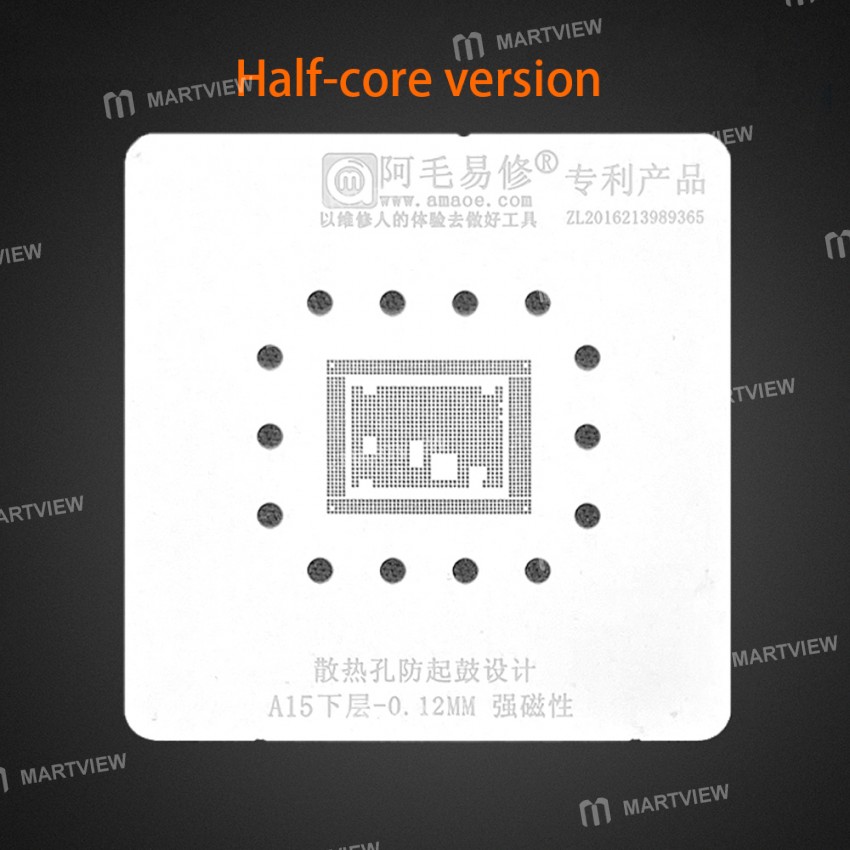 Amaoe 0.12mm A15 CPU Low Layer BGA Reballing Stencil Platform for iPhone 13 Series