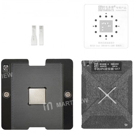 Amaoe U17 0.12mm BGA Reballing Stencil Platform for Snapdragon 8Gen1 / SM8450 CPU