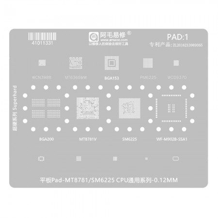 Amaoe Pad:1 0.12mm MT8781 / SM6225 CPU Comprehensive Series BGA Reballing Stencil