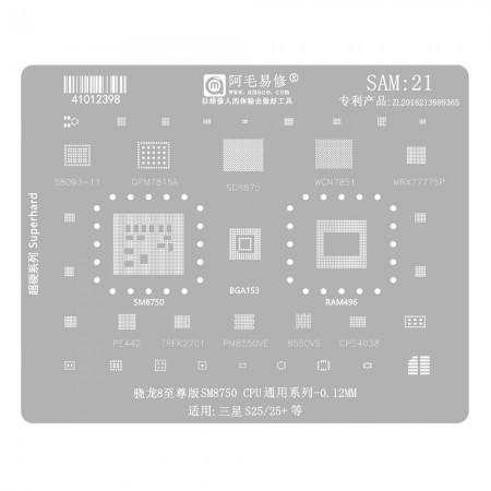 Amaoe SAM21 Qualcomm SM8750 Snapdragon 8 Elite CPU BGA Reballing Stencil for Samsung S25 / S25 Plus