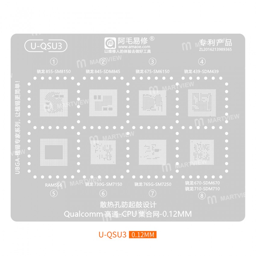 u qsu3
