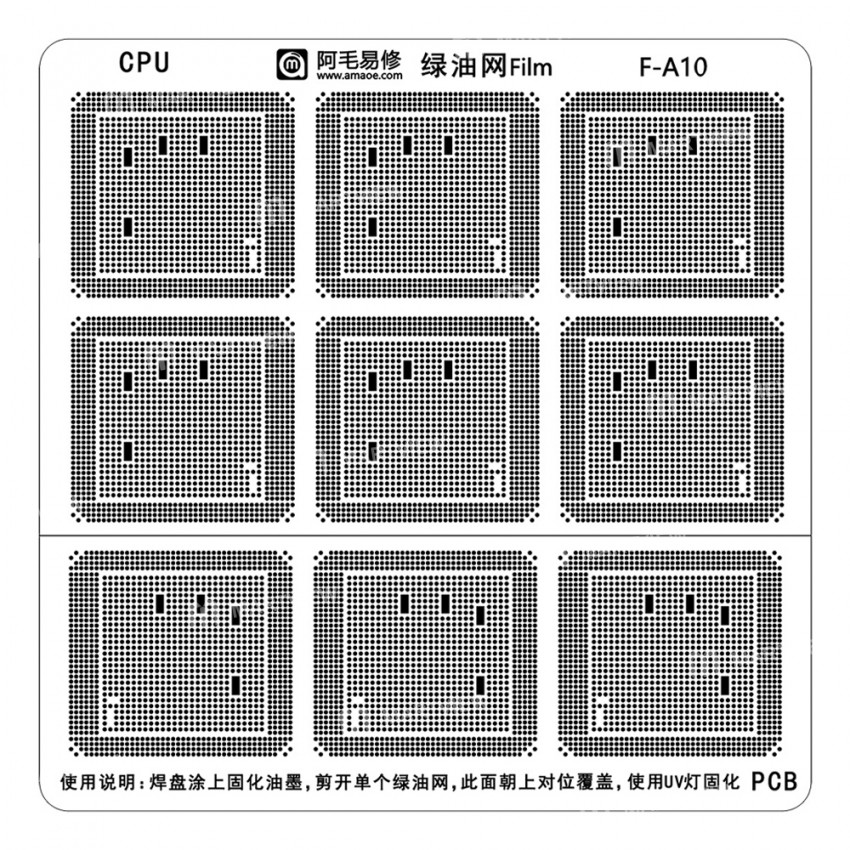 amaoe iphone-cpu-green-oil-bga-reballing-stencil-for-apple-a10-to-a17-3