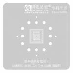 Amaoe 0.12mm BGA Reballing Stencil for Samsung A21S 3830 XG0 CPU