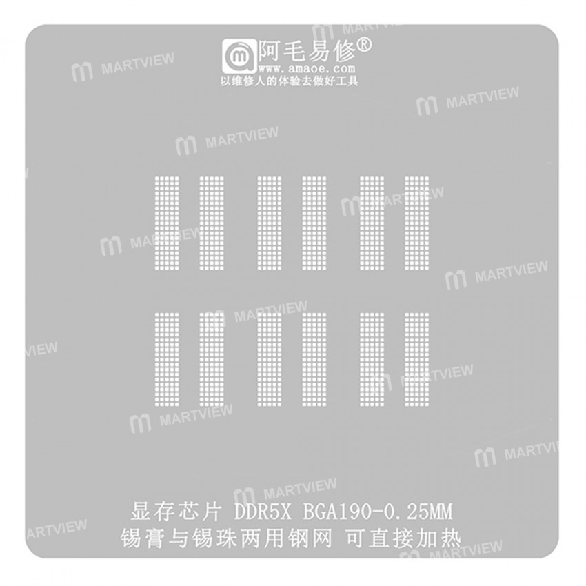 Amaoe 0.25mm Direct Heating BGA Reballing Stencil for DDR5X BGA190 Video Memory Chip