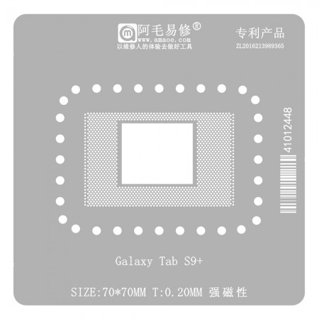 Amaoe 0.20mm CPU BGA Reballing Stencil for Samsung Galaxy Tab S9+ Tablet Computer