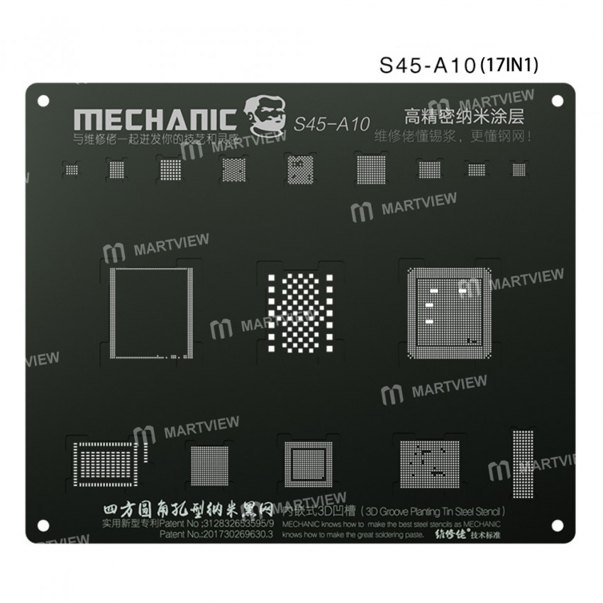 Mechanic S45 3D Groove Tin BGA Reball Stencil Net for A8 / A9 / A10 / A11 / A12