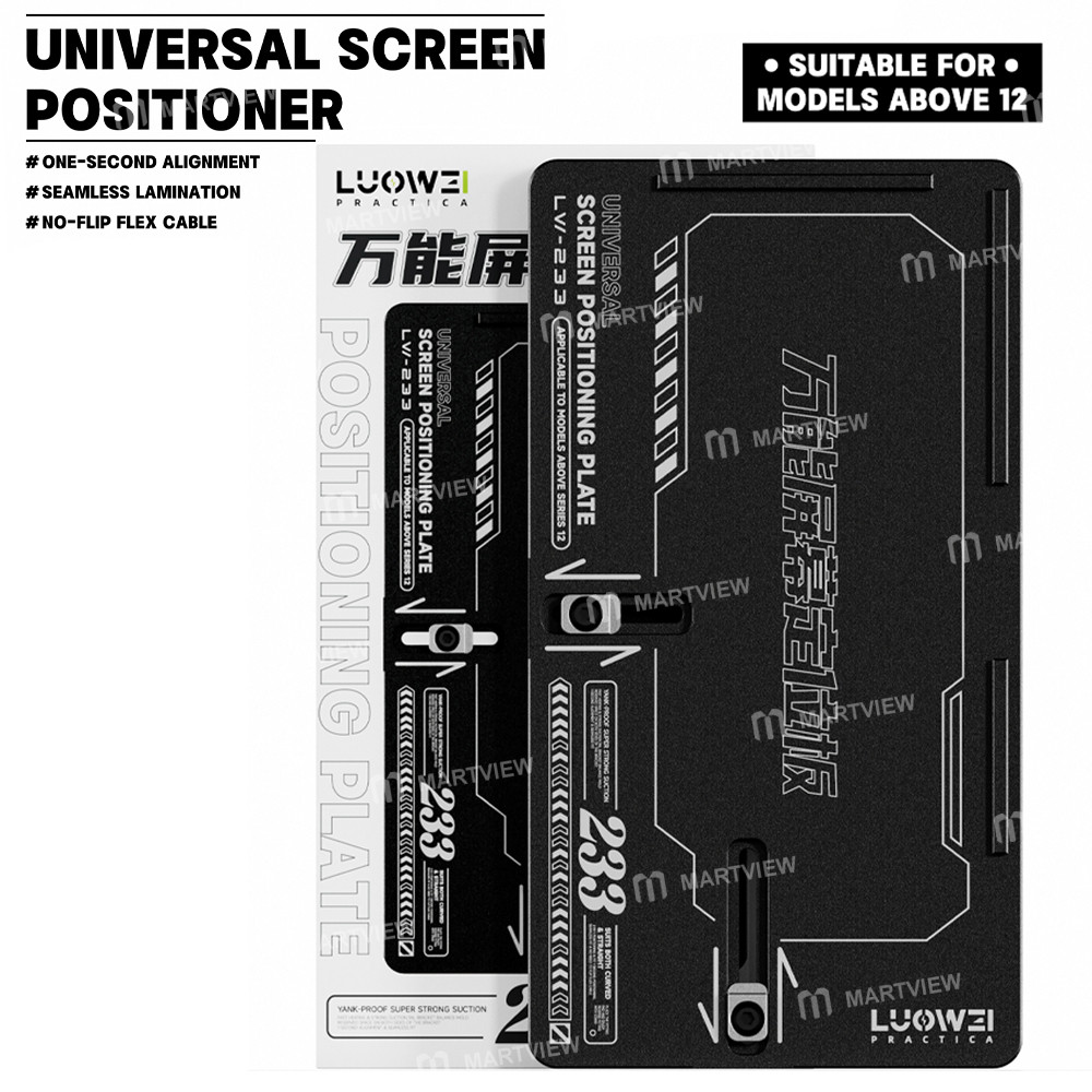 luowei lw-223-universal-screen-positioning-plate-compatible-with-iphone-12-and-later-models-2