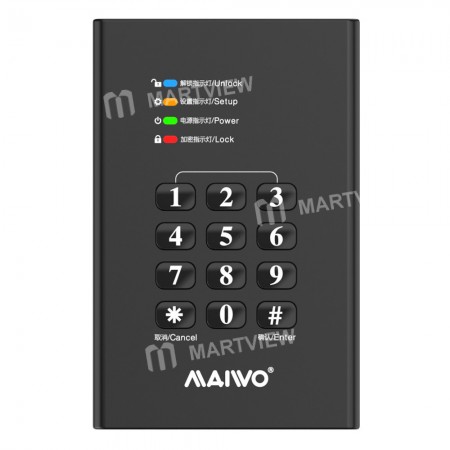 Maiwo K2568KPA 2.5-inch SATA III to USB 3.0 Max 2TB Password Locked Hard Drive Enclosure