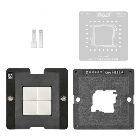 Amaoe 0.1mm 0.15mm Middle Level Mainboard BGA Stencil IC Solder Reballing Tin Net Fixture for Huawei P30 Pro with Plate and Magnetic Base Holder