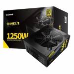 Great Wall GW-EPS1250DA Full Modulear 80plus Gold Mute Power Supply 1250W Power Supply