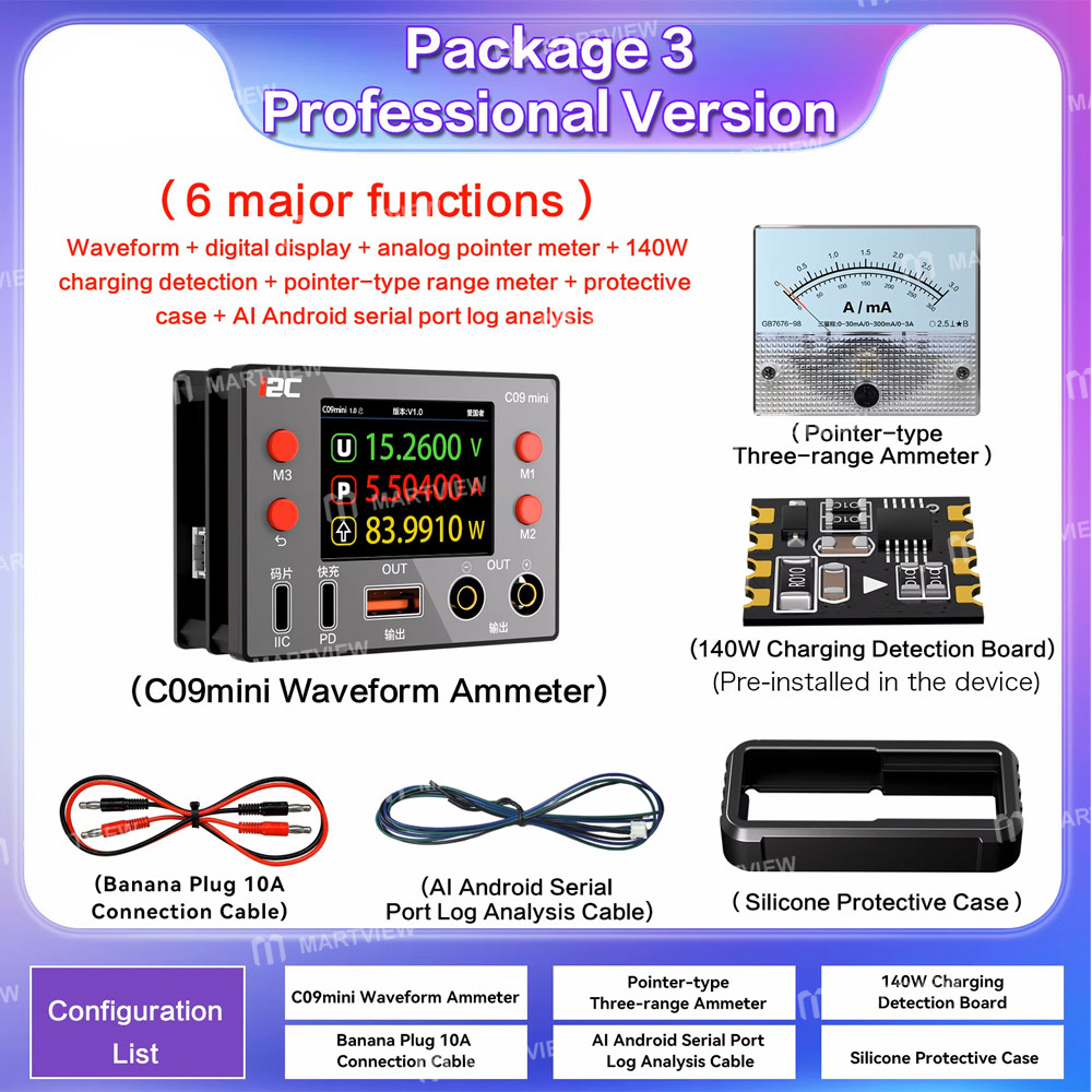 i2c c09mini-waveform-ammeter-supports-current-waveform-7
